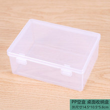 �S��ֱ�N PP�պ� �����ľ�Ƥ���֙C�������늾����С�Ʒ�ռ{��