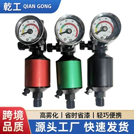 喷枪;气动喷枪;压力表