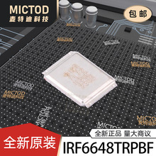 IRF6648TRPBF  ��Ч����(MOSFET) ԭ�b��Ʒ�F؛
