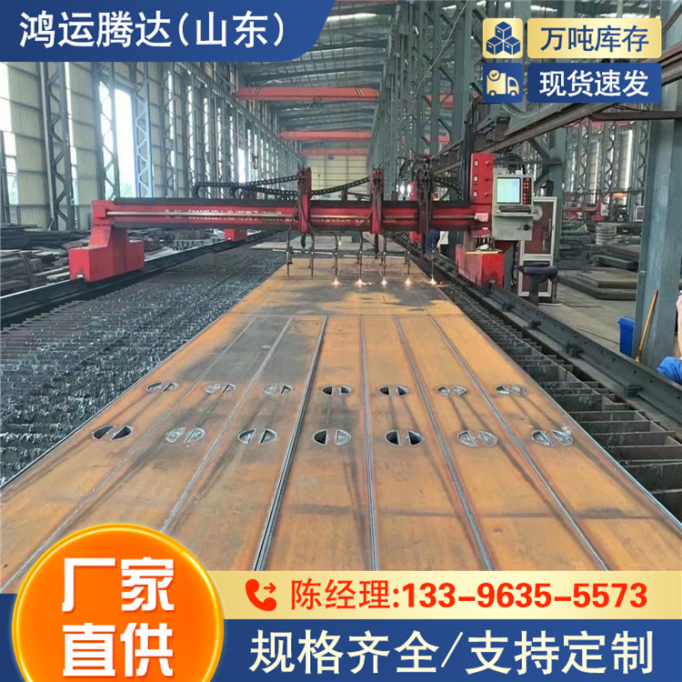 20Cr2Ni4钢板  MS700MCK2钢板 国标产品