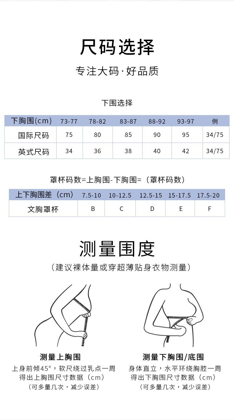 P68蓝_02
