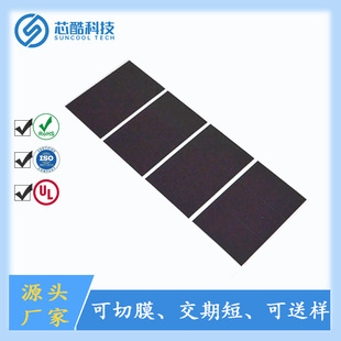 �����˹����ߌ���ʯī�� ƽ���֙Cɢ��ʯīƬ �o��늳�ʯīɢ��Ĥ