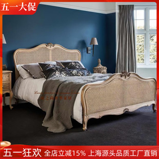 American Oak Carved Rattan Double Bed Solid Wood Bedroom Retro Rattan Art 1.8m Princess Bed B&B Furniture