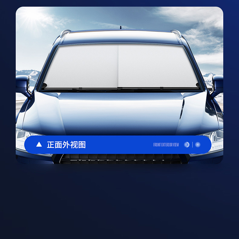 Leben Car Sunshade Automatic Retractable Curtain Car Interior Sun Protection and Heat Insulation Front Windshield Sunshade Cover