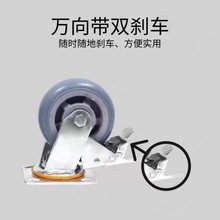 重型减震静音橡胶万向轮带刹车4、5、6、8寸平板车小推车通用轱辘