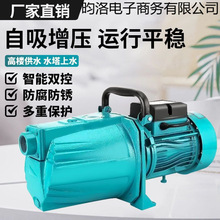 ȫԄ220vóˮCԁˮܵˮ