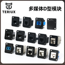 D�;W�j���wģ�K�������������W�j��Ϣֱ��SC/LC���w����