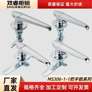 MS306-1-1�����i���I�O��늚♙�iMS306-1A-1 ���������i����i