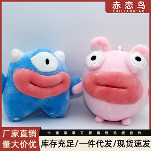 ins���c��С����ë�q���Е������������H�Y��耳׿�ץ���ޙC��