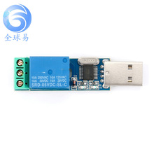 LCUS-1�� USB���ڿ����^���ģ�K ��Xָ������_�P PC���ܿ�����