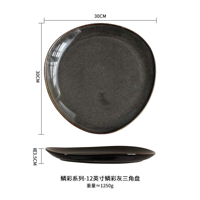 Nordic ins horno vajilla de cerámica restaurante del hotel placa irregular de sushi Placa de carne placa de la casa