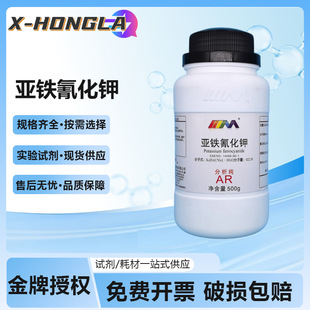 ��ï���� ���F�軯� �SѪ�}������F����⛷�����AR500g���Wԇ��