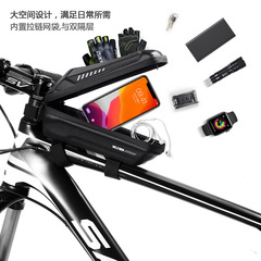 WILD MAN bicycle bag EVA hard shell front bag mountain bike front beam bag upper tube bag cycling equipment cross-border