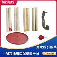 ���������������Ƭ��3̖4̖5̖���������z���������t�^146�PƬצ