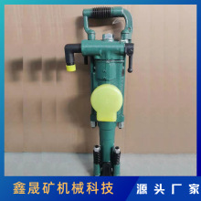 YT28����ʽ��ҙC �L����ҙC ��ˮYT28��ҙC �L�