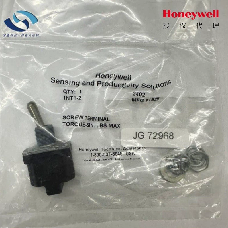 1NT1-2 1NT1-2-N Honeywell Кнопка Переключатель микро-переключатель Базовый Быстрый Переключатель