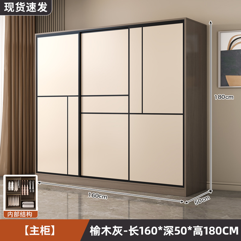 길이 160*높이 180*깊이 50 3도어 메인수납장 [엘름그레이]