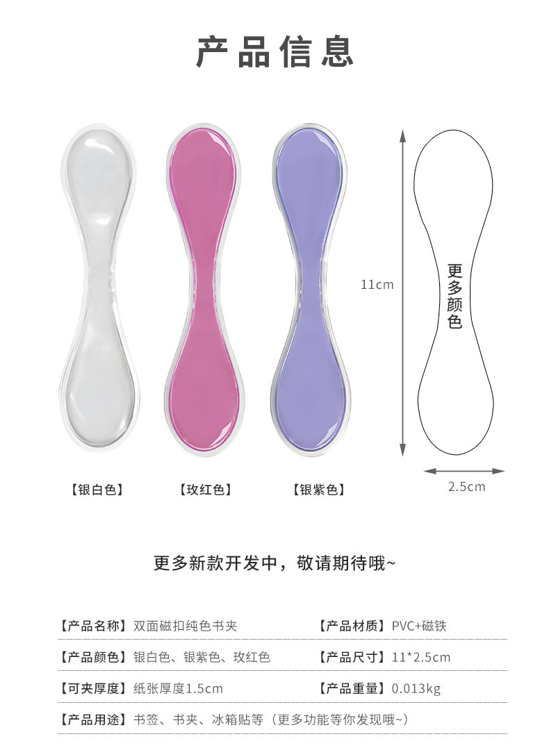 O1CN010NtbhU23OGHiYfh0e_!!1003807245-0-cib.jpg?__r__=1667548010550