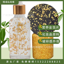 �S��ֱ�N���׉TĨ���yƷԭ�� ���AҺ�o�wƷ�àI�B��Ƭ֧�ֶ� ��