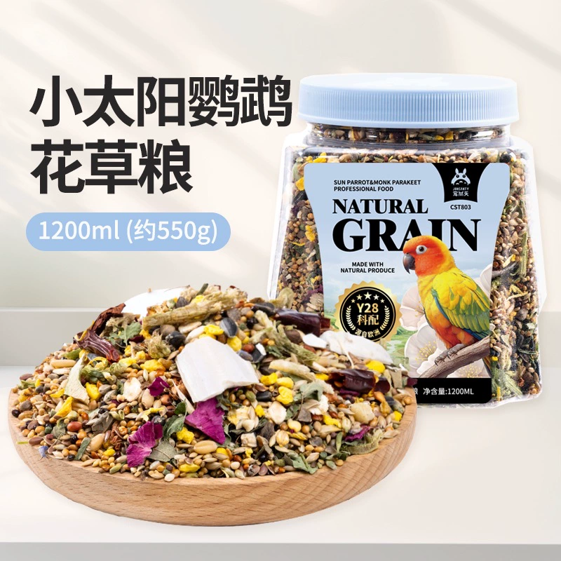 Корм для попугаев Pet Shangtian Birds зерно Garrier Course Xiaomi корм для птиц Tiger Peony Peony Xuanfeng питание смешанная крупа