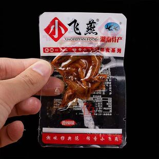 �����خaëë�~С�w������С�~�� �����~�����e��ʳ ɢ�Q5���b