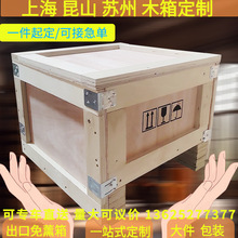 ��Ѭ������ľ�䶨��ӆ���������b�z�ϰ�ľ���L���νM�b���T���