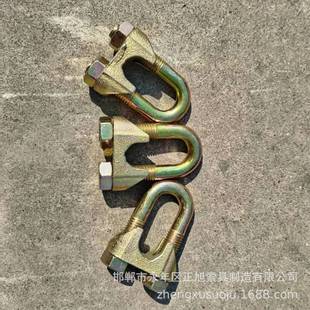 741 color-plated zinc wire rope chuck M10 ~ M19