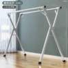 Simple, 1.4meter