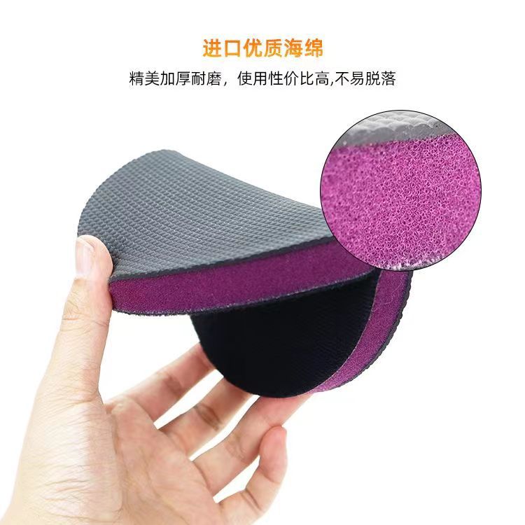 3/4/5/6-inch mud grinding plate Magic Plate sludge removing instead of car washing mud iron removing powder Yellow Spot Paint cleaning