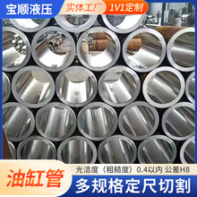 ĥ܏SҬF؛иĥ45#ҺיCеO͸׹