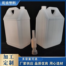 10��܇������Ͱ18L����β��̎��Һ���bͰ20L�Ӻ�PP����ҺͰ����Ͱ