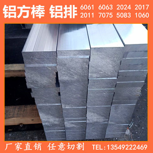 �X���X�K�X�� �X���l�X���� 10*30 20*35 4*40 15*40 6*60mm�X��