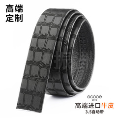 高檔真皮皮帶無頭腰帶男士鱷魚紋頭層褲腰帶進口牛皮自動扣卡槽皮