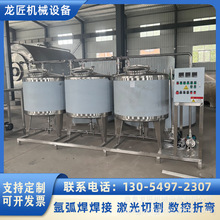 半自动管道清洗设备 CIP自动清洗系统 果汁饮料生产线清洗机