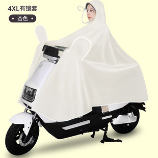 5XL�B�w늄�܇�����L�������Ӵ���Ů�����Ħ���ƿ܇����