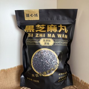 �������֥����500g���b