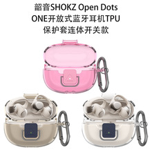 �m������SHOKZ Open Dots ONE�_��ʽ�{�����CTPU���o���B�w�_�P��