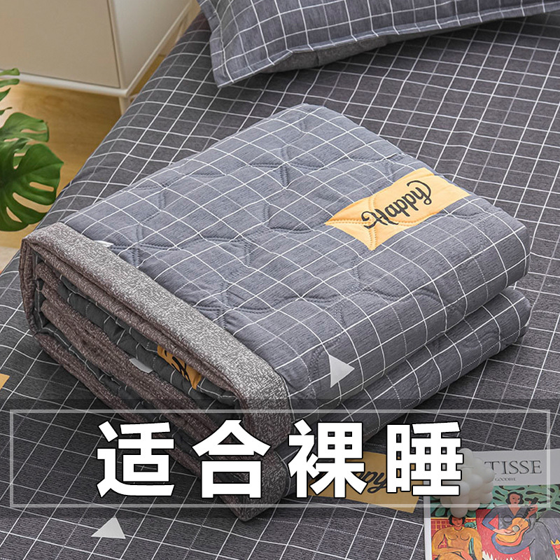 Summer Quilt Air-Conditioned Quilt Summer Thin Quilt Core Spring & Fall Quilt Kidsren's Single Summer Quilt Machine Washable Non-Pure Cotton Pure Cotton