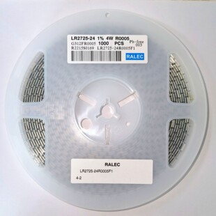 合金电阻 LR2725-24R0005F1 2725 4W 1% R0005 0.5mR 旺诠原装-阿里巴巴