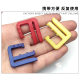 Adjustable Jeans Waist Tightener Pants Waist Belt Multi-Color Waist Adjustment Button