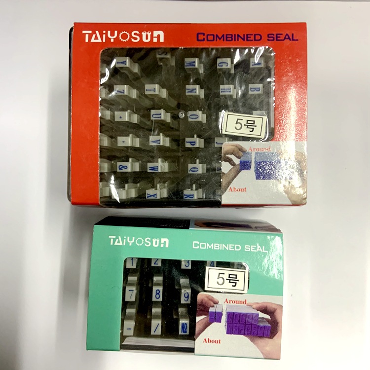 ȫ��λ����ƴ������Ӣ�����������5��������ĸ2.8*2.5MM�����