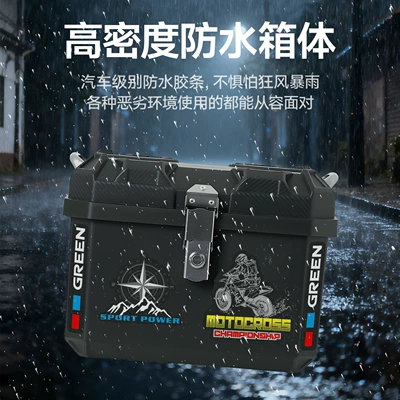 Motorcycle trunk Capacity Waterproof Thickened Durable Stainless