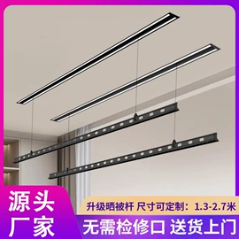 升降晾衣架;晾衣架晾晒架