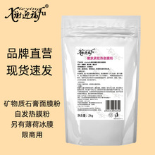 �����xӭ��ʯ����ĤӲĤ��Ĥ��Ĥ�l����Ĥ��ľ����Ĥ������Ժ���w