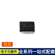 PIC16F18346-I/SS SSOP-20 MAU102 MALD-37045C M95256-RDW6TP MA
