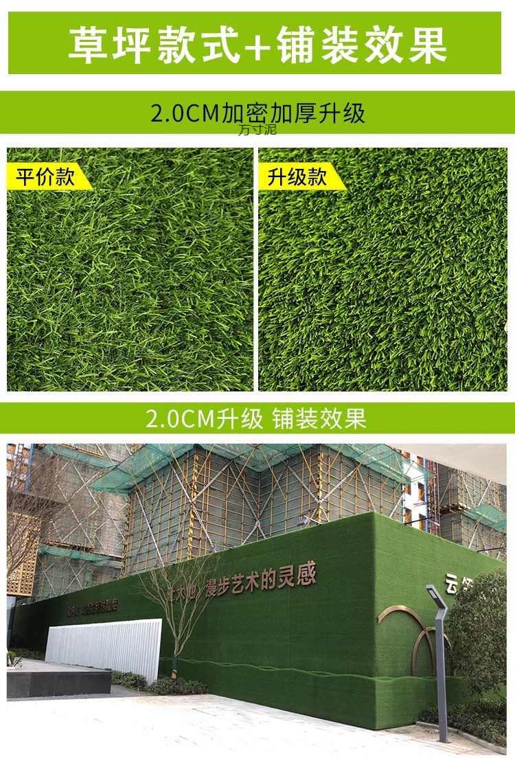 f67c186a-b084-45c2-8bd2-327541347b06.jpe