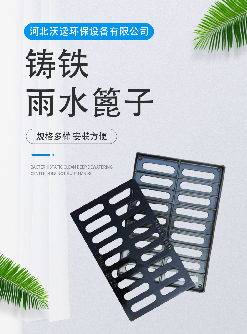 微信图片_20230927160955