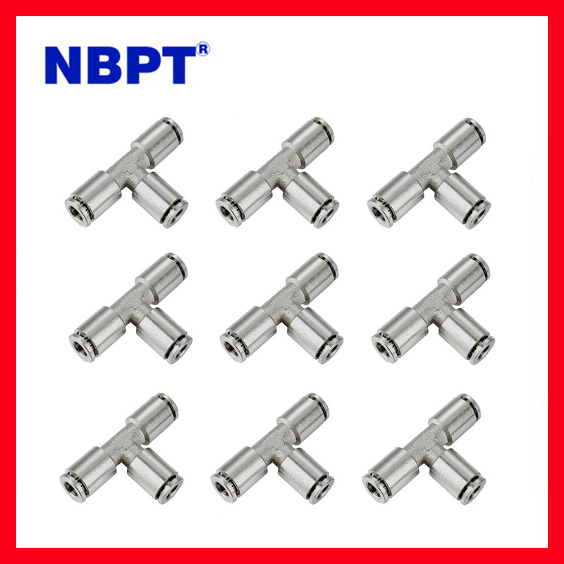 快插接头 全金属T型三通接头 全铜镀镍气管快速接头 气动快插接头