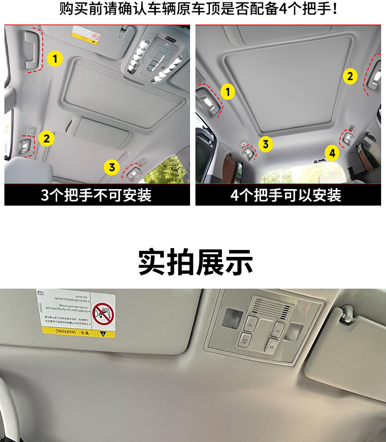 Car Interior Storage Bag, Overhead Storage Bag, Self-Driving Travel Storage Solution, Portable Car Storage Net, Suv Roof Pocket