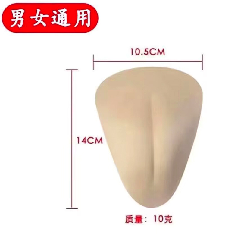 女士护垫 (9).jpg